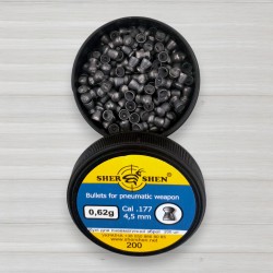 Куля для пневматики Shershen, 0,62г, 200шт/уп